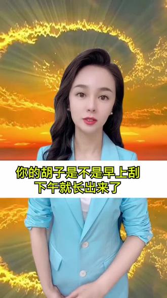 好用的洗面奶推荐男 f3469d31b4f84b5ba69adda2c5de98c9~tplv-dy-resize-origshort-autoq-75:330.jpeg?x-expires=1998010800&x-signature=y47dkCQL6dvrofH61xD5QlKcv3I%3D&from=3213915784&s=PackSourceEnum_AWEME_DETAIL&se=false&sc=cover&biz_tag=pcweb_cover&l=021682654268357fdbddc0100ff2f010a7048b1000000ac6a24d3