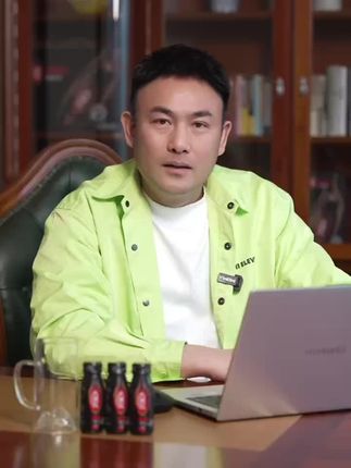 您选择的不仅是饮品,更是一种生活哲学。每个环节都诠释着我们对纯净的偏执,正如您对生活品质的不妥协#枸杞