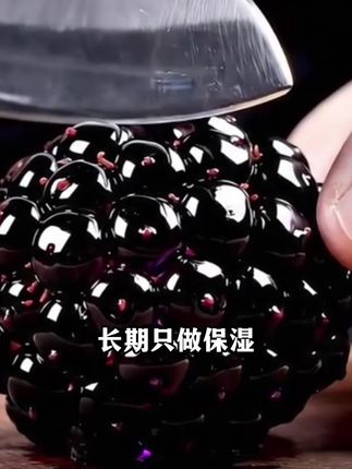 关联#洗面奶 #控油 #祛痘 #洁面乳 #青春痘 #黑头 #闭口 #粉刺 #痘痘 #护肤 #痘印 #母婴好物 #一花一个新世界 #植祛