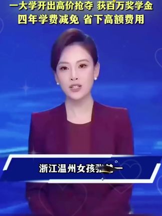 初中生家长们,暑假一定要给孩子准备这本,初中五大科考点一本通,必考知识和必考题型都帮孩子总结好了#初中
