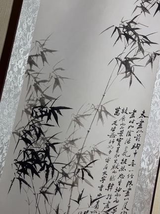 丝绢版墨竹图-名家字画-博物馆级别文创-客厅玄关办公室山水花鸟人物寓意风景图