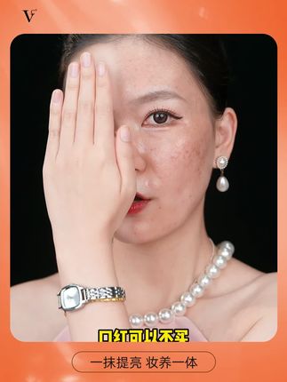 神仙素颜霜,五合一!面霜+遮瑕膏+隔离+精华+素颜霜,提亮遮瑕不假白、无需卸妆。轻松打造素颜裸妆!