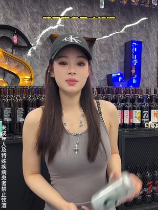 中秋国庆双节惠!泰山原浆0糖干啤,好喝不贵,赶紧囤
