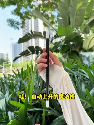 亲子互动神器!孩子学会魔术,天天拉着爷爷奶奶秀一手!