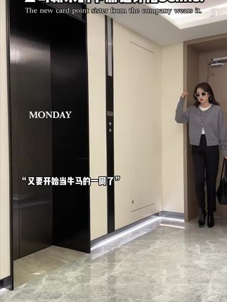 小个子女生的福音!新款舒柔棉休闲裤,穿出大长腿,这个裤子真的太好穿了!!关键现在有运费险!不拍白看啦~