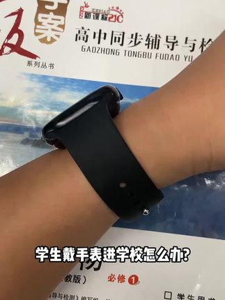 5G全网通S10蜂窝版插卡智能手表电话多功能全面屏watch可下载软件