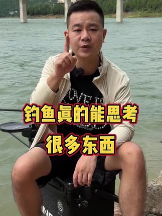 支持180天无理由退货,渔获翻倍用它,儿豁