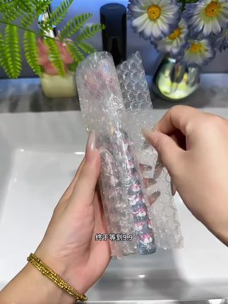 闺蜜安利的山型凸面牙刷也太好用了,关键还不贵4支才这价,没用过的赶紧试试!#牙刷#凸面牙刷#超便宜超划算#我可真会买