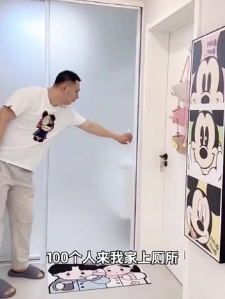 家里人口多的,洗手间经常有异味的一定要试试这个#洁厕棒 用完之后有一股淡淡的清香味~#卫生间好物