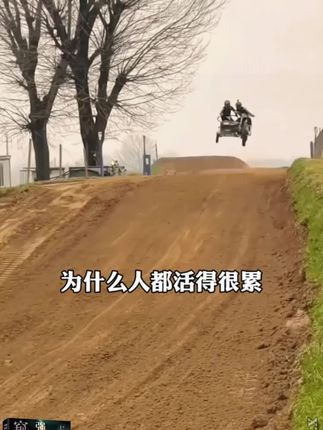 读《寒门诡将》学古人智慧,让你在为人处事中立于不败之地。#寒门诡将#千门八将#好书分享#谋略智慧