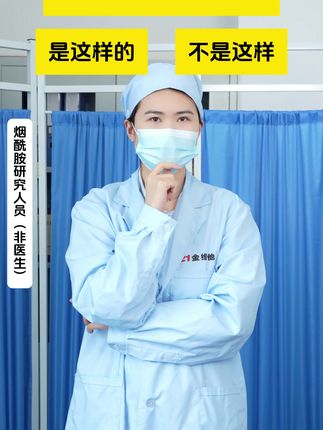 18岁的颜值状态;#内服烟酰胺;我真的回购了好多次! #21金维他烟酰胺 #亲测分享