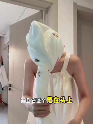 加长加大款新款燕尾绑带干发帽用起来太省事了,包裹严实吸水性强,用了它吹头发的的效率都快老了不少