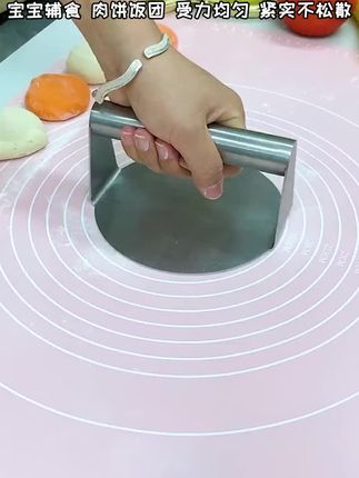【均匀按压 面皮成型】不锈钢压饼器煎饼手压式烧烤铁板鱿鱼压板 XY