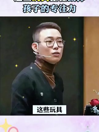 做饭就给孩子玩手机,对孩子眼睛不好,准备这个水画本吧#水画本 #儿童绘画 #专注力培养 #宝宝好物推荐 #启蒙早教