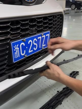 22-25款格瑞维亚防虫网