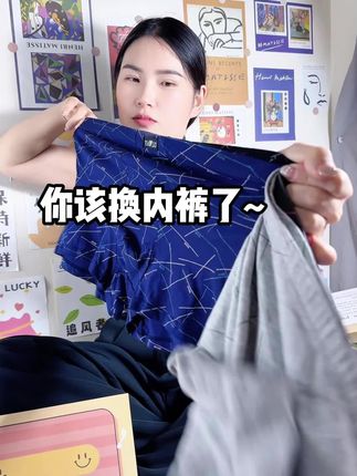 雅鹿男士纯棉内裤男款全棉100%透气平角青少年男生大码四角短裤头