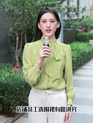 #男女同款围裙 #工作服 #理发店围裙工作服 #奶茶店围裙定制 #源头直供