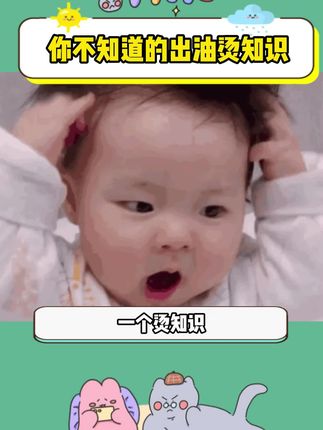 #徐璐你真的糊涂好好出来宣传行不行 !!我严重怀疑里面有什么黑 科技#buv小毛孔cp #油皮水乳 #收缩毛孔