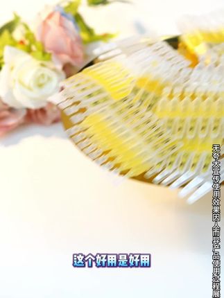 爱自己~爱生活~要保养!眼部问题要早呵护,抗老不再是烦恼!#后美国际#眼部护理#眼部保养#抗皱#紧致#面部护理