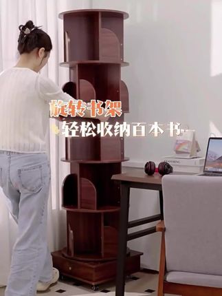 终于找到了这款书架!书房收纳神器,书房整洁又美观!