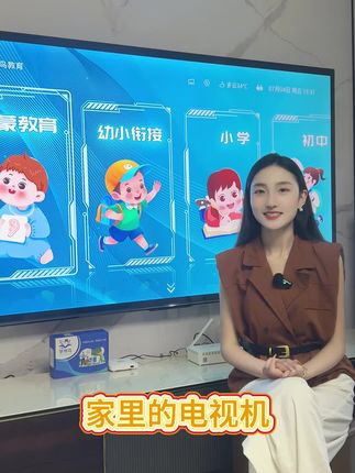 【终身学习助手】从识字到高考,AI伴学机智能推荐课程,高效提分#学习机#伴学机#学书鸟AI学习机#学书鸟AI伴学机
