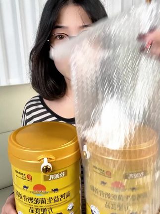 【官方正品】正宗新疆骆驼奶粉中老年无蔗糖高钙益生菌成人补钙奶粉