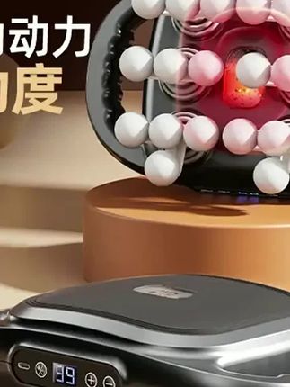 【品牌补贴】奥克斯筋膜枪家用肌肉颈椎按摩器全身背部腰部腿按摩仪#筋膜枪 #奥克斯 #奥克斯筋膜枪 #枪按摩 #按摩器