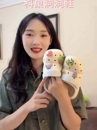 小宝的这双拖鞋自从入夏真的特别喜欢穿,穿上不累轻便防滑#宝妈推荐 #科巢拖鞋