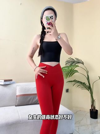 别再穿劣质的透气运动裤了,试试这款塑身休闲运动裤,时尚百搭!