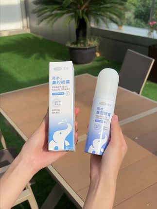 换季让爸爸妈妈清洗一下鼻腔问题怎么办?试试这个