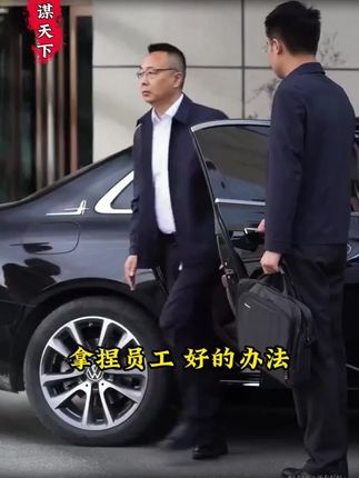 这才是孩子爱看的书,《少年智谋天下》教会孩子用谋略思维解决生活中的问题,提高孩子的情商和眼界#强者思维 #育儿