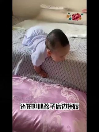 【加厚】儿童泡沫拼接地垫宝宝爬行垫25mm拼图垫子家用客厅榻榻米