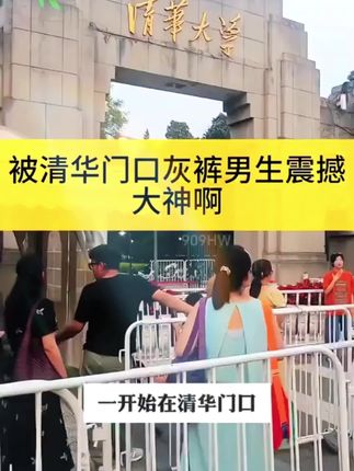 初中家长们,一定要给孩子这本初中五大科考点笔记 中考必考知识点和必考题型都帮你总结好了#知识点总结