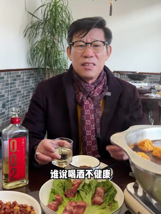 会稽山正宗 绍兴黄酒 无焦糖色 高度黄酒002 干型酒500ml*6