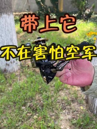 纺车轮全金属线杯远投专用路亚轮路滑海钓矶竿渔轮鱼线轮子