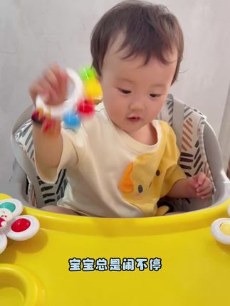 0-3岁的宝妈注意了!这款婴儿拨浪鼓,宝宝爱极了!快来看看!