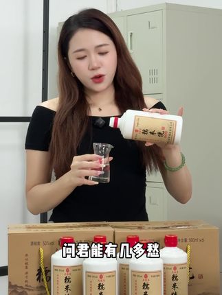 正宗客家梅州糯米酒,50°米香型白酒,高度糯米白,一瓶到手仅二十多,不辣喉,不上头,纯粮食米酒,平价日常口粮酒!