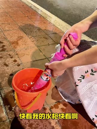 暑假烟花水枪网红款儿童玩具水枪儿童玩具沙滩玩具玩水必备神器