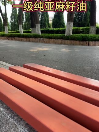 疯狂补贴!5升大桶装100%纯亚麻籽油福利来袭!#食用油#厂家直销品质保证#亚麻籽油#