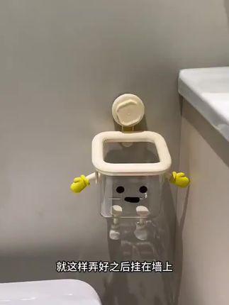 有趣可爱又实用, 用完的洗脸巾收纳在里面,不仅方便还整齐,收纳化妆刷美妆蛋或者葱姜蒜都合适#洗脸巾收纳盒吸盘 z
