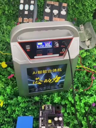 非晶680大功率户外逆变升压锂电池ABS塑胶外壳一体机防漏电基本静音款