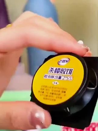 蟑螂药家用蟑螂消灭神器蟑螂饵剂蟑螂胶饵厨房强力除扫屋蟑螂贴纸#蟑螂药 #蟑螂药家用 #蟑螂贴纸 #蟑螂饵剂 #蟑螂胶饵