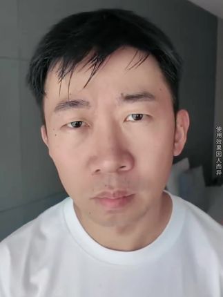 我就说多上网有用吧,抖抖真没骗我,这活动也是让我赶上了!!#buv活动#洗面奶#黄子韬buv全球品牌代言人