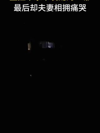 下水道经常堵塞,快用这款#管道疏通泡泡粉,再也不用花大价钱请疏通师傅了 #下水道堵塞 #管道疏通剂 #除异味