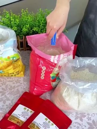 家里必备之品这个粮食防虫包,粮食再也不生虫子了#虫害防治 #病虫害防治 #生活好帮手 #超便宜超划算 #好物推荐