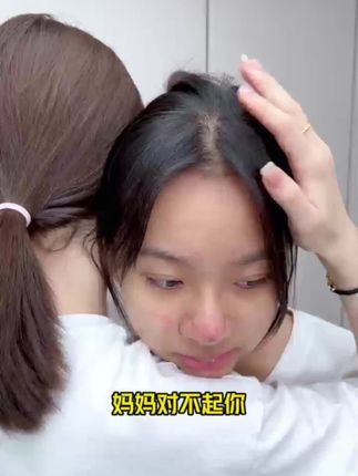 #青春期必备#温和洁肤,大品牌用的放心!#痘痘 #黑头 #母婴好物 #洗面奶 #一花一个新世界 #祛痘洗面奶 #护肤 #国货