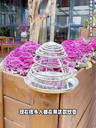 夏天快到了,蚊香赶紧备起来,不然过段时间就不是这个价了#蚊香 #驱蚊神器 #夏季必备 #平价好物 #超便宜超划算