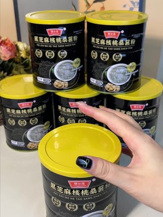 【拍一发五还送杯勺】黑芝麻核桃桑葚粉 #早餐 # 黑芝麻核桃桑葚粉#黑芝麻糊 #冲泡即食#妈呀太香了#粗粮