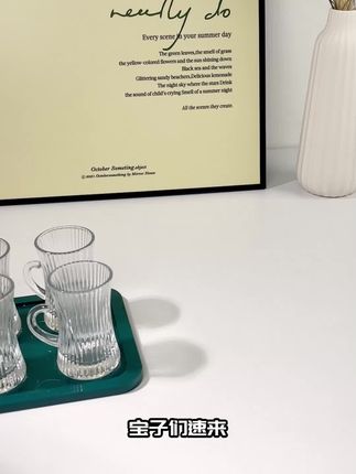 9.9就到手了6只玻璃杯,商家真的太卷了,先囤两套在家备着,啥时候都能用的上