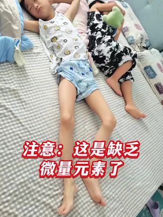 纯食材山楂鸡内金,酸酸甜甜的口感孩子可爱吃了,吃饭香香的!#宝宝爱吃#宝妈精选#好吃到停不下来